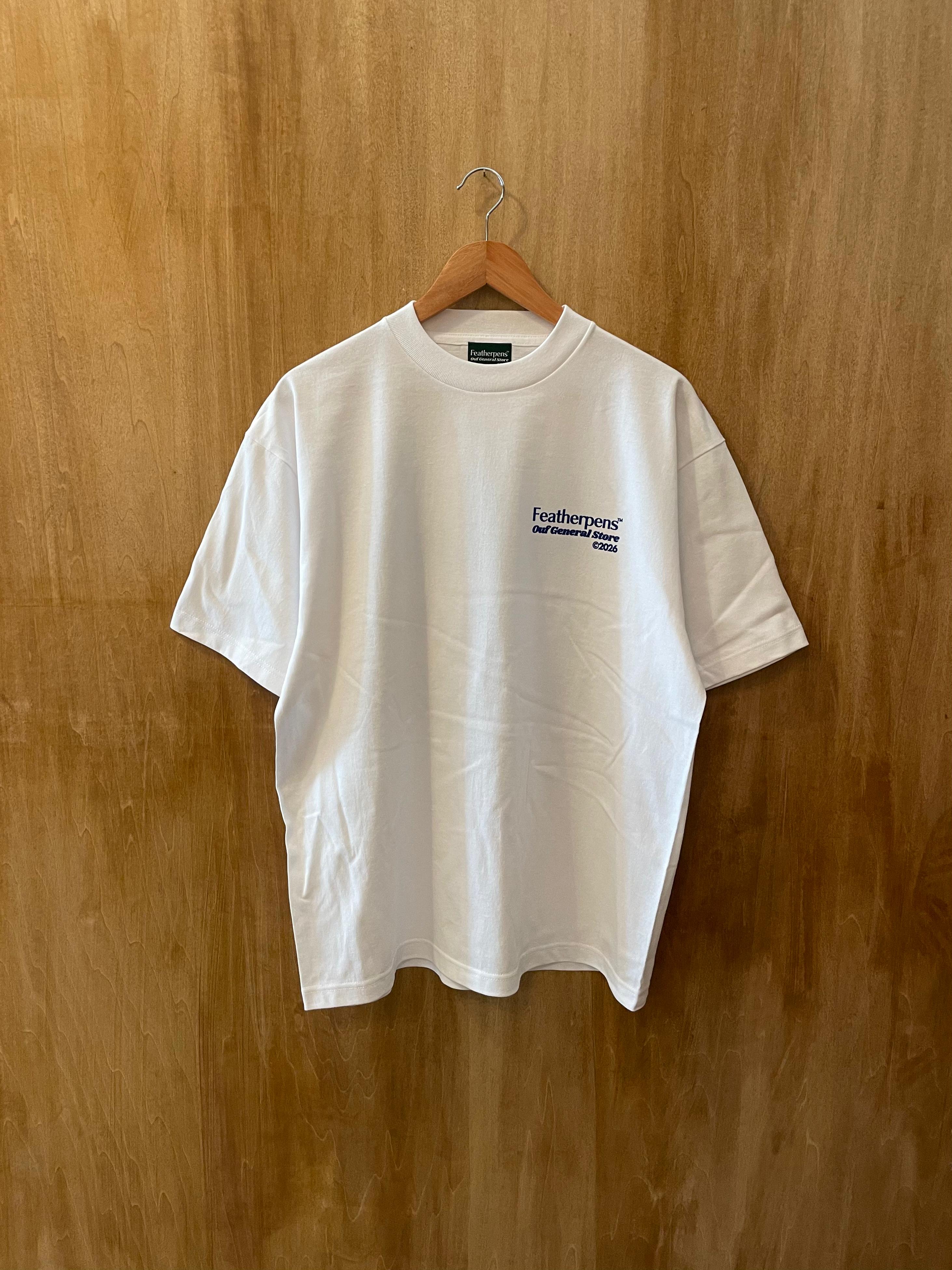 Passion and Purpose Tee